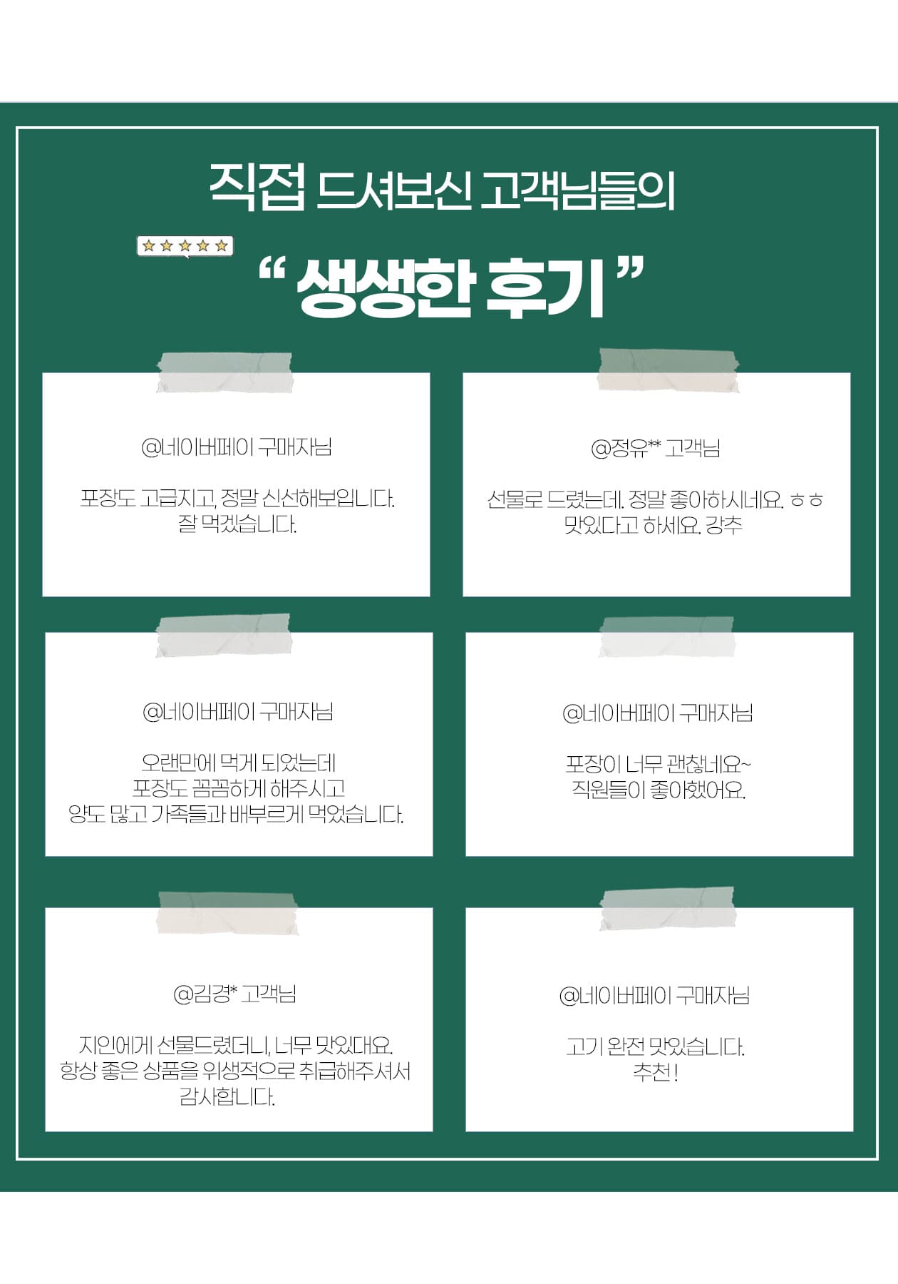 아트보드 3.jpg